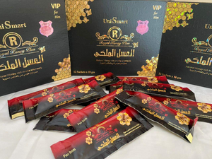 العسل الملكي الماليزي الأصلي للرجال