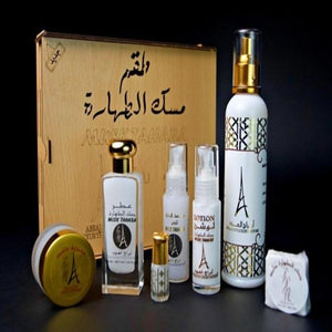 باك مسك الطهارة الأصلي