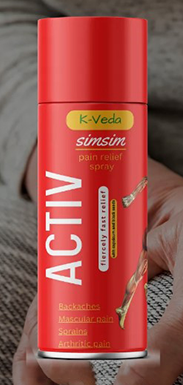 علاج Activ